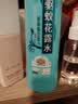 六神清新花香驱蚊喷雾180ml*2+雨后栀子驱蚊喷雾10ml*2 花露水驱蚊液 实拍图