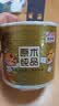 清风有芯卷纸原木金装 4层140克*27卷 卫生纸纸巾箱装厕纸卷筒纸 实拍图