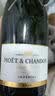 酩悦法国 酩悦 Moet & Chandon 香槟  葡萄酒 750ml  送礼 实拍图