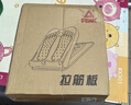 匹克拉筋板折叠站立式斜踏板美腿按摩器小腿拉伸器脚踝康复健身蓝色 实拍图