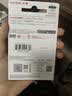 闪迪（SanDisk）128GB USB3.2 U盘 CZ550绿色 安全加密 数据恢复 学习电脑办公投标 小巧便携 车载 大容量优盘 实拍图