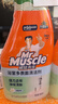 威猛先生（Mr Muscle）浴室清洁剂 500g+500g 气味清新 瓷砖清洁剂 除霉除菌 超市同款 实拍图