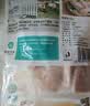 龙大肉食猪蹄块2斤 冷冻免切猪蹄子猪爪猪手猪脚猪蹄生鲜 猪肉卤猪蹄烧烤 实拍图