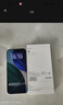 Apple/苹果 iPhone 17 Pro Max 256GB 银色 支持移动联通电信5G 双卡双待手机 实拍图