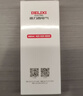 德力西（DELIXI）低压灯带 LED灯源吊顶氛围软灯条柔性线条灯 电源变压器100W 实拍图