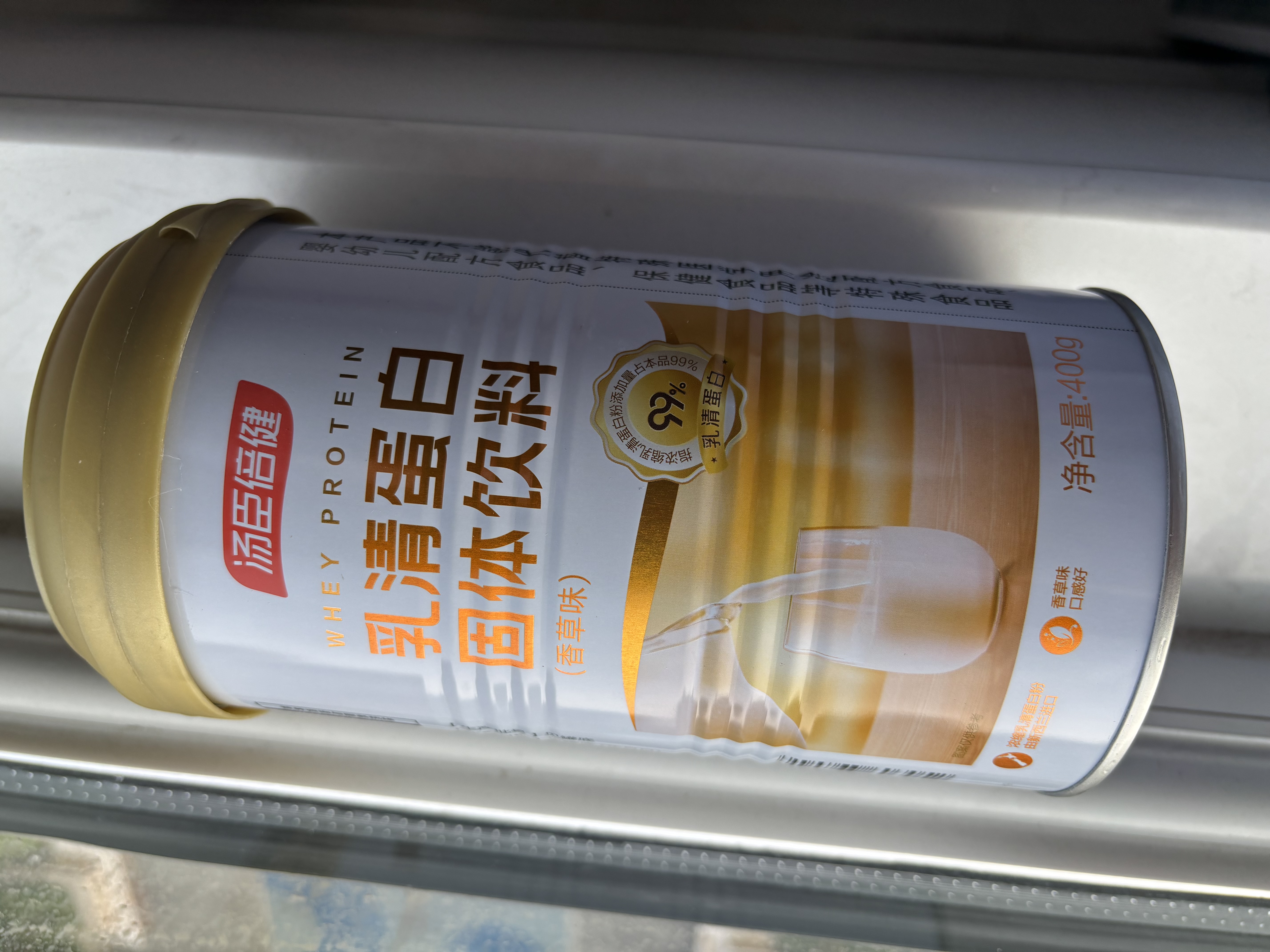 汤臣倍健乳清蛋白粉单罐 香草味 含免疫球蛋白 男女士运动蛋白粉 营养粉 实拍图