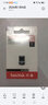 闪迪（SanDisk）32GB USB3.1 U盘 CZ430酷豆 黑色 读速130MB/s 车载U盘 文件加密 小巧便携优盘 实拍图