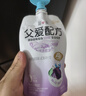 简爱父爱配方西梅苹果儿童低温酸奶0%蔗糖0代糖100g*12袋 源头直发 实拍图