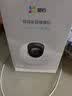 萤石C6c 4K WiFi/4G双模版 4G网络断网不断线 800万极清 智能无线监控器家用AI摄像头 实拍图