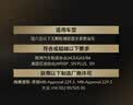 美孚（Mobil）全合成汽机油0W-40 SP级4L美孚金美经典表现汽车保养京东养车自营 实拍图