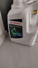 博世（BOSCH）有机长效汽车防冻液发动机冷却液 养车保养 冰点-45℃ 4L（绿色） 实拍图
