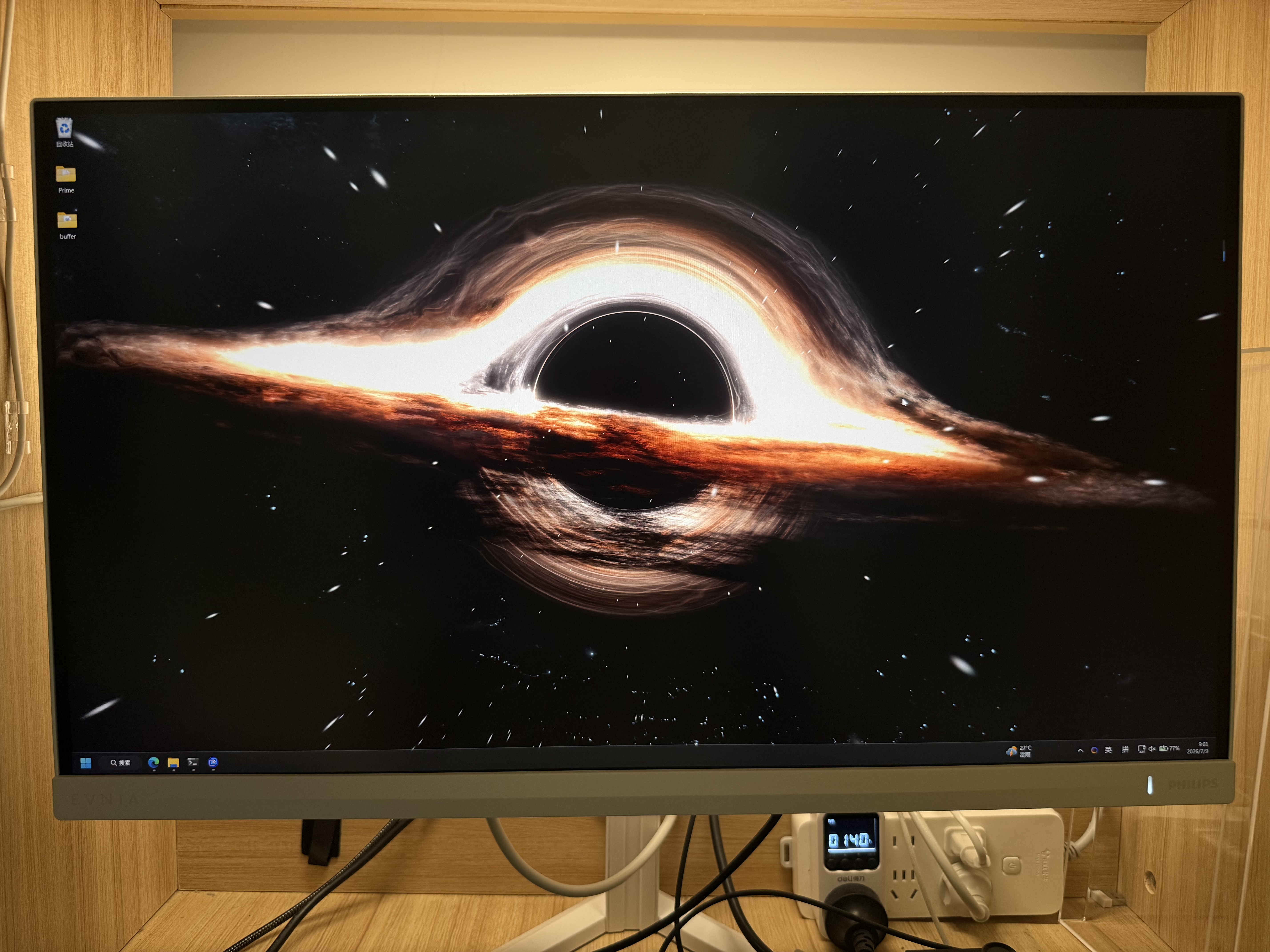 飞利浦EVNIA弈威27英寸 4K240Hz/480Hz双模 舒视蓝圆偏光护眼FastIPS HDMI/DP2.1 电竞显示器27M2N5801PK 实拍图