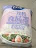 妙洁 保鲜罩 300只 一次性食品级保鲜膜套 强韧不易破 餐具高适配 实拍图