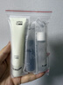 无语（WUYU）卸妆油25ml+控油水10ml+洁颜蜜20ml出差旅行便携装 实拍图