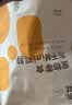 丸味冻干猫咪洁齿零食奖励mini鸡脖100g*1宠物磨牙洁齿棒猫狗高蛋白 实拍图