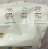 好奇（Huggies）铂金装小桃裤成长裤XXXL26片*4包(17kg以上)【夏季散热王】 实拍图