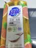 超能肖战同款洗洁精1.5kg*3瓶 西柚祛腥快速去油 餐具果蔬清洁不伤手 实拍图