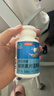 汤臣倍健褪黑素速释片30片*3 含B6改善睡眠失眠助眠 深度睡眠 非gaba 实拍图