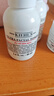 科颜氏（Kiehl's）高保湿爽肤水40ml体验装 实拍图