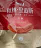 秋林里道斯 中华老字号 俄式红肠600g/袋 量贩装 哈尔滨红肠 休闲零食 实拍图
