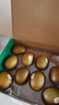 佳沛（zespri）新西兰阳光金奇异果10粒巨大果单果146-175g 猕猴桃水果礼盒 实拍图