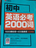 五粮液 普五八代 尊享礼盒 浓香型白酒 52度 500ml*2 礼盒装 酒厂直供 实拍图