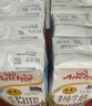 安佳（Anchor）新西兰进口草饲 4.4g高蛋白高钙纯牛奶1L*3盒 实拍图