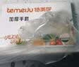 特美居（temeiju）儿童一次性手套食品用加厚PE塑料家用抽取式宝宝手套200只 实拍图