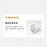 FOAO 德国大容量平底台下盆卫生间方形洗脸盆石下盆陶瓷嵌入式洗手盆 24寸单盆+龙头套装（6选1） 实拍图