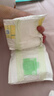 花王品牌进口妙而舒纸尿裤NB90片(出生-5kg)新生儿婴儿尿不湿安心锁水 实拍图