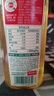 农夫山泉东方树叶乌龙茶500ml*15瓶无糖茶饮料0糖0脂0卡整箱装饮品 实拍图