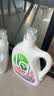 威露士la自然清新洗衣液西柚10.86斤（2.25L瓶+1L*3瓶+la内衣净90ml*2  实拍图