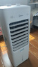 美的（Midea）【强劲冷风】空调扇强力冷气机冷风机冷风扇家用加水冰晶制冷气扇省电蒸发加湿降温水冷扇AAI10YF 实拍图