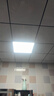雷士（NVC）厨房灯铝扣板集成吊顶吸顶灯卫生间300×300LED平板无边界面板灯 实拍图