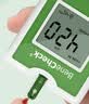 百捷（BeneCheck）尿酸测试仪家用检测仪医用测尿酸分析仪器50片尿酸试纸套装 实拍图