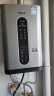 史密斯兰堡燃气热水器 12升燃气家用变频恒温精控强排式节能省气即热洗澡智能大屏水气双调 天然气JSQ23-12H1 晒单实拍图
