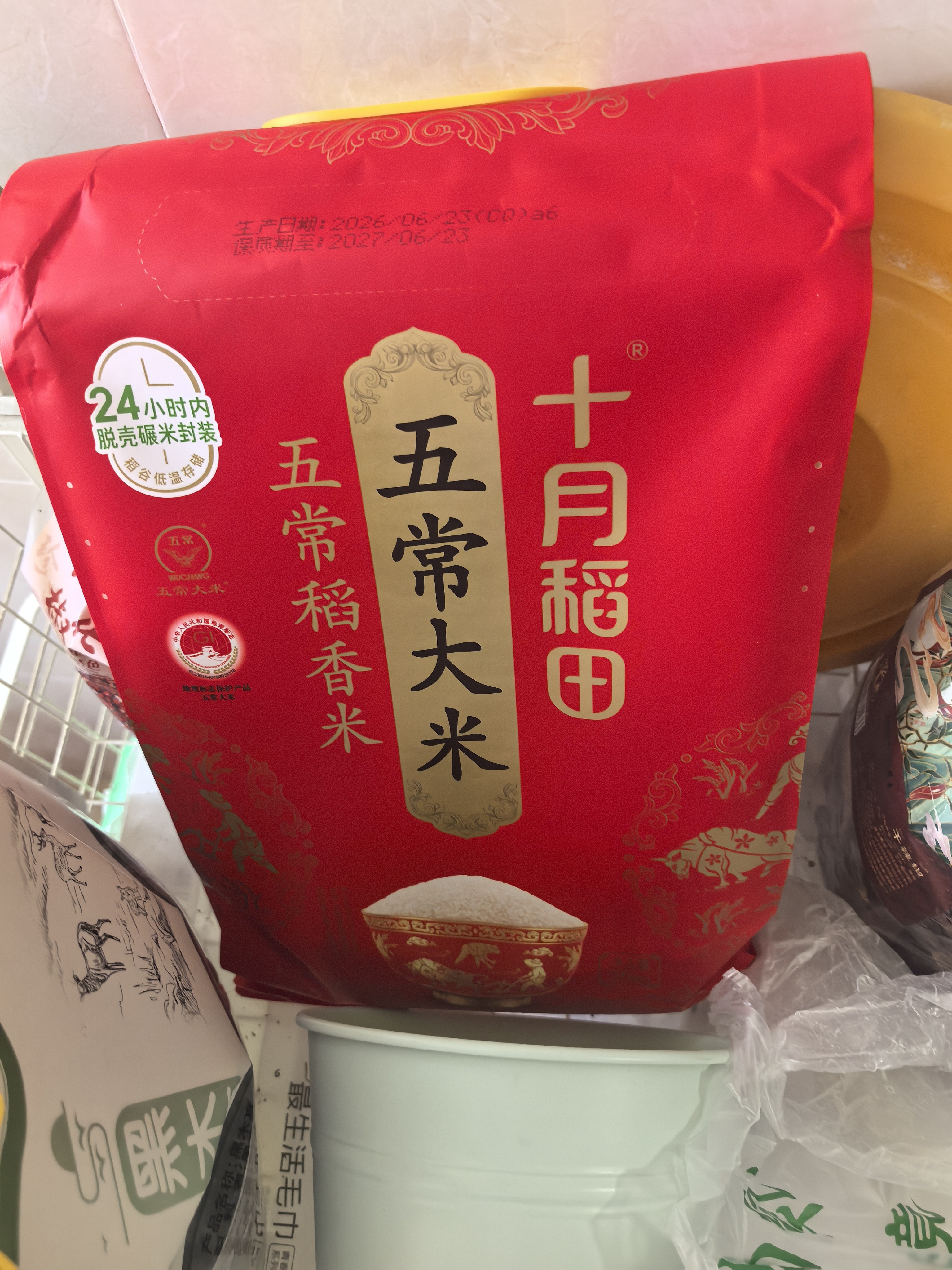 十月稻田 五常大米 5斤（五常稻香米 东北大米 2.5kg/公斤） 实拍图
