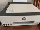 惠普（HP）598 家用学习连供无线打印一体机 大容量可加墨多功能打印复印扫描 家用打印机 实拍图