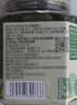 方砖厂69号老北京拌面拌饭吃饺子（肉丁炸酱+腊八蒜）600g 实拍图