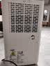 海尔（Haier）除湿机室内家用小型大功率轻音智能卧室专用别墅客厅大面积大平层地下室商用抽湿机 20L/天 40-70㎡ 实拍图