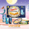 皇冠（danisa）丹麦曲奇饼干礼盒908g+60g休闲零食囤货进口企业送礼物团购端午 实拍图