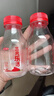 三元乐活高品质牛乳200mL*12瓶 组合装 低温奶 新老装交替发 实拍图