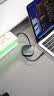 雷领240W伸缩双头Type-C数据线PD充电线ctoc车载快充适用于iPhone苹果17/16iPad/macbook/华为/笔记本 240W超充丨E-marker芯片丨枪影黑 实拍图
