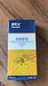 拜灭士德国拜耳蟑螂药杀虫剂杀蟑胶饵家用厨房全窝室内端除蟑螂饵剂 【大户型专用】杀蟑胶饵17g 实拍图