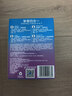 杜蕾斯（durex）玻尿酸避孕套 安全套 超薄  经典挚爱四合一36只 套套 超值囤货 实拍图
