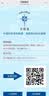 北极星（POLARIS）挂钟时尚创意客厅钟表静音简约石英钟30cm金色新年焕新 实拍图