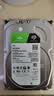 希捷（SEAGATE）台式机硬盘 4TB 5400转 256MB 机械硬盘 SATA 希捷酷鱼系列 电脑硬盘 3.5英寸 实拍图