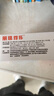 3盒装丽珠得乐 枸橼酸铋钾胶囊120mg*40粒/盒 胃痛 用于慢性胃炎 胃灼热感 烧心反酸 胃黏膜保护剂 实拍图