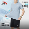 安踏（ANTA）冰丝速干运动套装男2026夏季新款男士青少年短袖t恤短裤跑步衣服 展翅蓝(速干透气+斜插口袋)【90%用户选择】 L/175(120-140斤） 实拍图