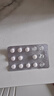6盒装 原研进口[优乐思] 多替诺雷片2mg*14片*1板/盒 实拍图